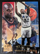 1994 Flair USA #78 Shaquille O'Neal Weights & Measures NBA HOF 