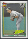 1991 TOPPS  DESERT SHIELD #686 MIKE GALLEGO * A's * NM/MINT OR BETTER