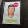 1969 TOPPS BASEBALL #311 SPARKY LYLE ROOKIE RED SOX MID GRADE EX-EX/MT