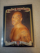 2012 Upper Deck Goodwin Champions Mike Tyson #102 Boxing