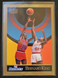 1990-91 SkyBox Bernard King Basketball Cards #291