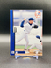 1996 Leaf Preferred Baseball Card #116 Derek Jeter New York Yankees