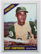 1966 Topps Baseball #175 Bert Campaneris Athletics A's NRMINT - 