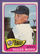 1965 Topps #155 Roger Maris VG Yankees