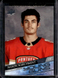 2020-21 Upper Deck Mason Marchment Young Guns Rookie RC #457 Panthers