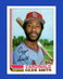 1982 Topps Traded Set-Break #109T Ozzie Smith RC NM-MT OR BETTER *GMCARDS*