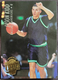 Jason Kidd 1994-95 Fleer Ultra #43 Dallas Mavericks RC Rookie basketball NRMT