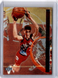 1993-94 Upper Deck Special Edition #G14 Shawn Bradley Behind the Glass