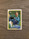 1989 Topps George Brett Baseball Card #200 