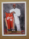2003 Topps Lebron James Rookie Card #221 (Very Clean)