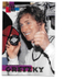 Wayne Gretzky 1994-95 Topps Stadium Club Card #99 NHL Los Angeles Kings