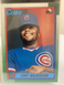 1990 Topps Curt Wilkerson #667 Cubs