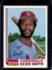 1982 Topps Traded Ozzie Smith #109T Cardinals