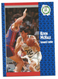 1991-92 Fleer Kevin McHale Boston Celtics Card #13 UNIVERSITY MINNESOTA GOPHERS