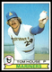 1979 Topps Tom House Seattle Mariners #31