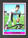1976 Topps Baseball Card #235 BERT BLYLEVEN Minnesota Twins NR MINT