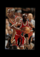 1994-95 Flair: #326 Michael Jordan NM-MT OR BETTER *GMCARDS*