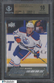 2015-16 Upper Deck Young Guns #201 Connor McDavid RC Rookie BGS 10 PRISTINE