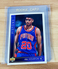 1993 Upper Deck #405 Allan Houston Rookie basketball card 🌟NM