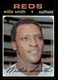 1971 Topps Willie Smith #457 ExMint