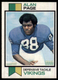 1973 Topps Alan Page #30 ExMint