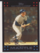 Low Starting Bid 2007 Topps Mickey Mantle #7 NEAT CARD CAREER STATS