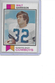 1973 Topps Walt Garrison Dallas Cowboys Football Card #421