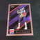 1990-91 SkyBox Sacramento Kings Basketball Card #250 Ralph Sampson