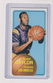 1970-71 TOPPS #65 ELGIN BAYLOR IN EX CONDITION - LOS ANGELES LAKERS