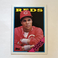 1988 Topps Barry Larkin Baseball Card #102 MISPRINT ON BACKSIDE!!! *RARE*