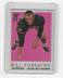 BILL FORESTER 1959 TOPPS VINTAGE FOOTBALL CARD #39 - PACKERS  VG-EX  (KF)