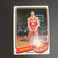 1979-80 Topps Basketball Rick Barry Houston Rockets Card #120