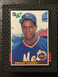 1985 Leaf #234 Dwight Gooden RC NY Mets!