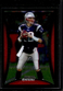 2008 Bowman Chrome Tom Brady #BC112 New England Patriots