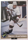 Dmitri Kvartalnov 1992 Classic Draft Pics hockey card (#120)