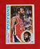 1978-79 Topps #125 Bob Lanier Detroit Pistons Basketball Card NM-MT+