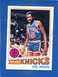 1977 TOPPS BASKETBALL #6 EARL MONROE NEW YORK KNICKS HOF NRMT NICE!!