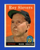 1958 Topps Set-Break #250 Roy Sievers EX-EXMINT *GMCARDS*