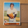 1979 Topps Baseball Card #670 Jim Hunter