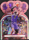2022-23 Panini Crown Royale #44 LeBron James Lakers 24/75