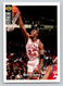 Michael Jordan 1994 Collectors Choice #240 NrMint Chicago Bulls