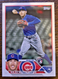2023 Topps Series 2 Miles Mastrobuoni RC Chicago Cubs #592