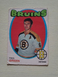 1971-72 O-Pee-Chee Ted Green Boston Bruins #173