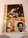 Henry Bibby 1978 Topps #65 Basketball Card Philadelphia 76ers Guard