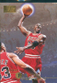 1996-97 SkyBox Premium #16 Michael Jordan