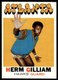 1971-72 Topps Herm Gilliam #123