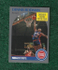 DENNIS RODMAN NBA HOF - 1990-91 NBA HOOPS DEFENSIVE PLAYER OF THE YEAR CARD #109