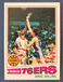 1977-78 Topps basketball #65 Doug Collins, High Grade Condition!