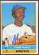 1976 Topps Tom Hall Mets #621