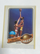 1979 Topps Basketball #10 Kareem Abdul-Jabbar Los Angeles Lakers